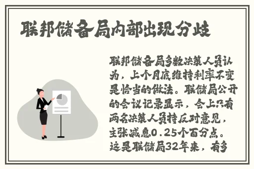 坤巴赛小洞